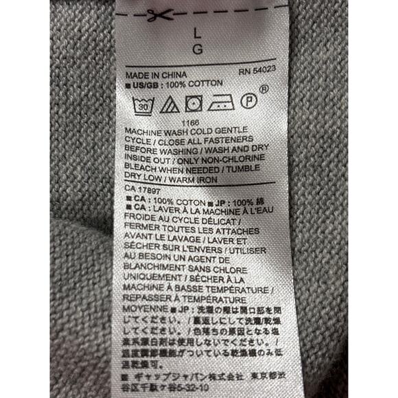 Banana Republic Taupe Chevron Knit Zip-Up Cardigan Sweater L - Picture 5 of 5